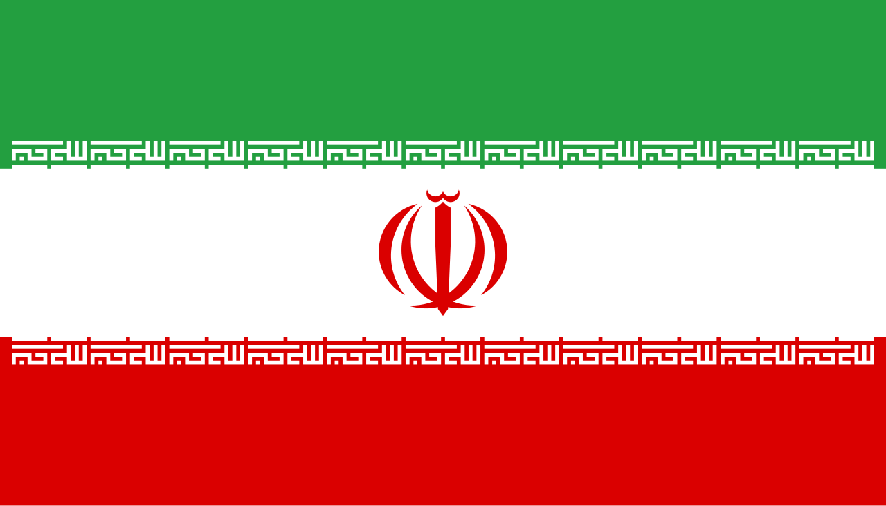 Drapeau de l'Iran
